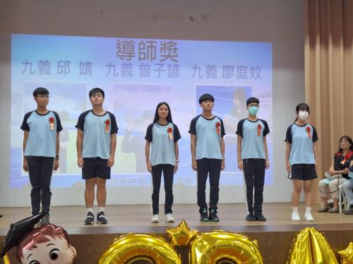 113畢典 (73).jpg